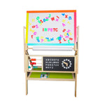 Gyerek 3 az egyben fa rajztábla